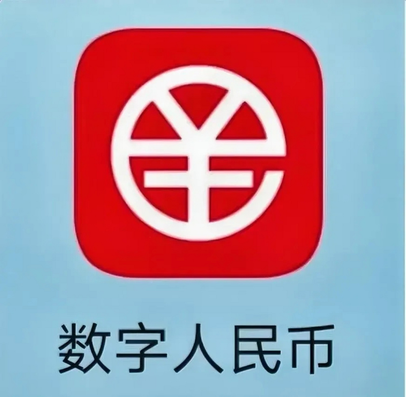 币币网(币币网官网入口)