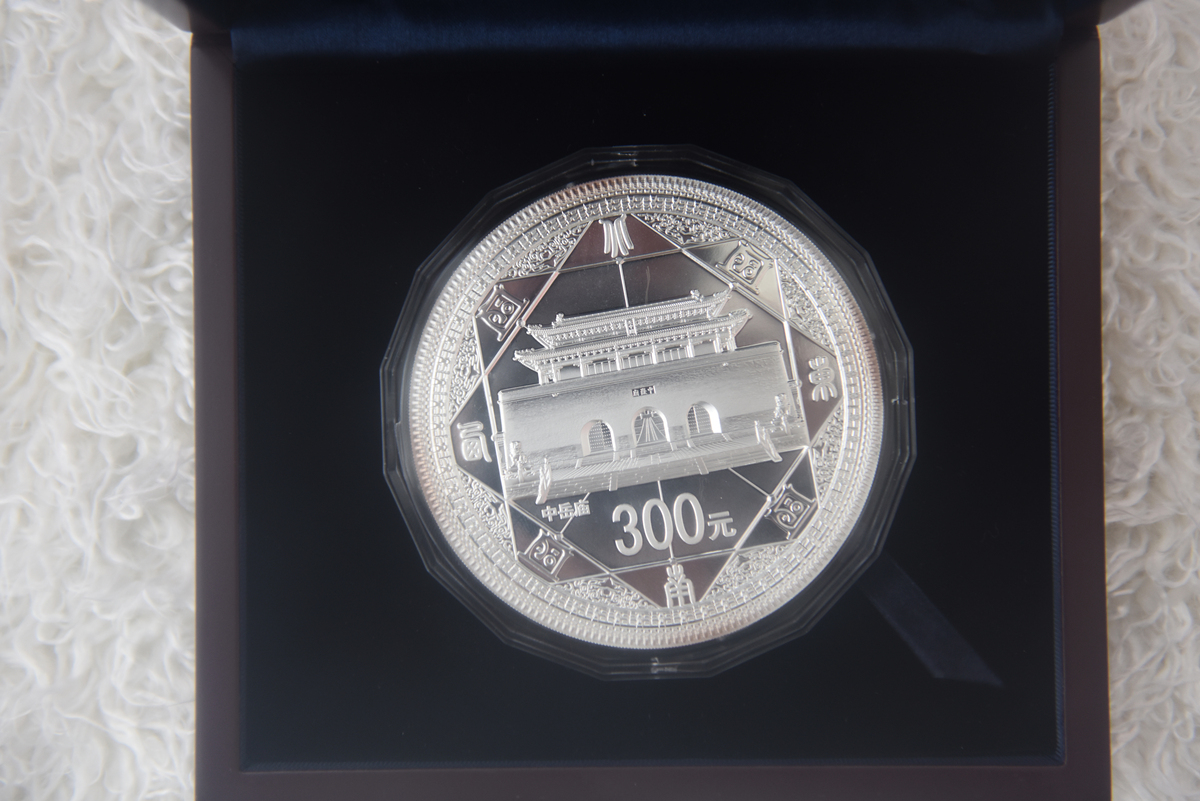 华夏币(华夏币是什么,合法吗) 华夏币(华夏币是什么,合法吗)