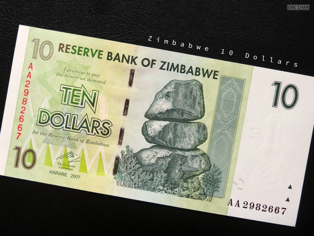 巴布韦币(1人民币等于多少津巴布韦币)