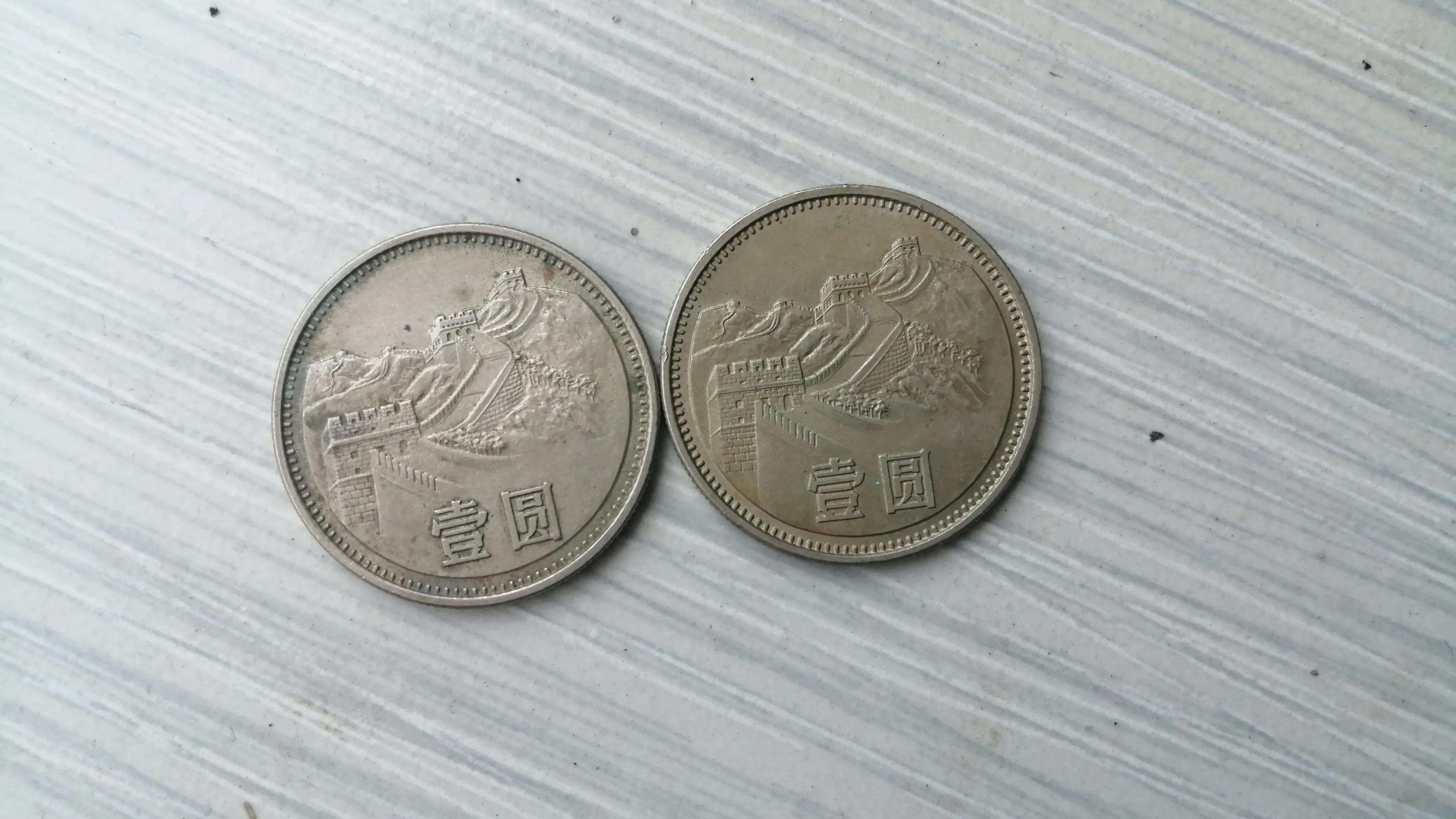 币一(币 安app安卓版下载)