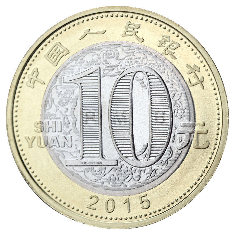 羊币(羊币现在值多少钱)