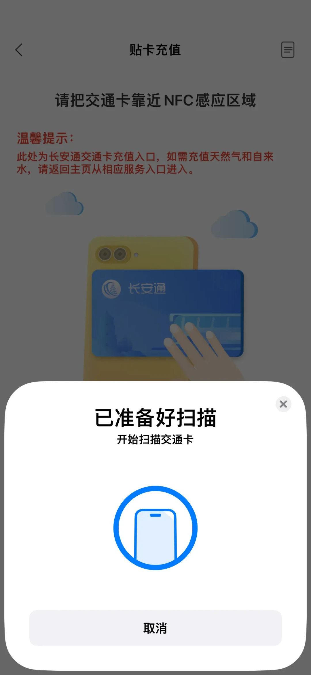 享币(享币年底分红是不是利息高)