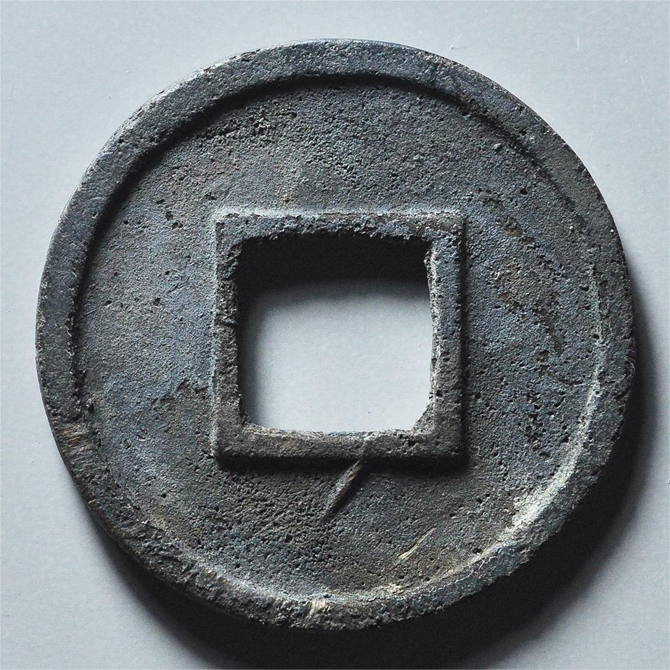 朝币(朝币与人民币的汇率)