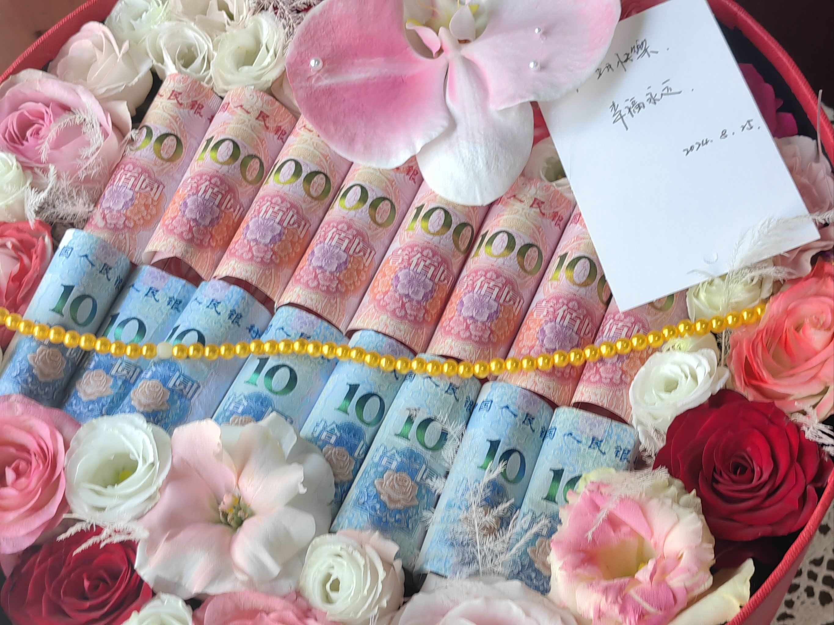 给力币在哪花(给力赚app零元兑换是真的吗?)