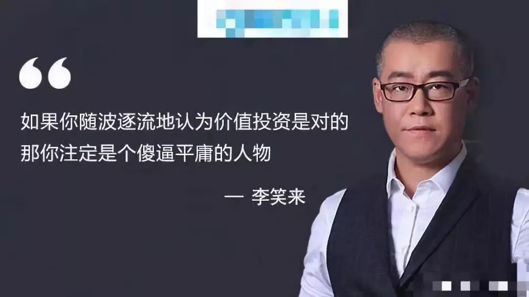 炒币心得(炒币经验和教训) 炒币心得(炒币经验和教训)