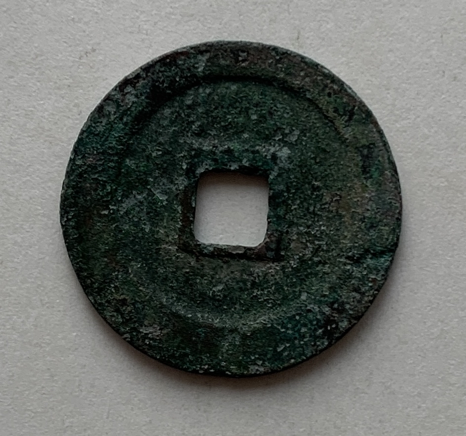 今合币(今合网最新消息)