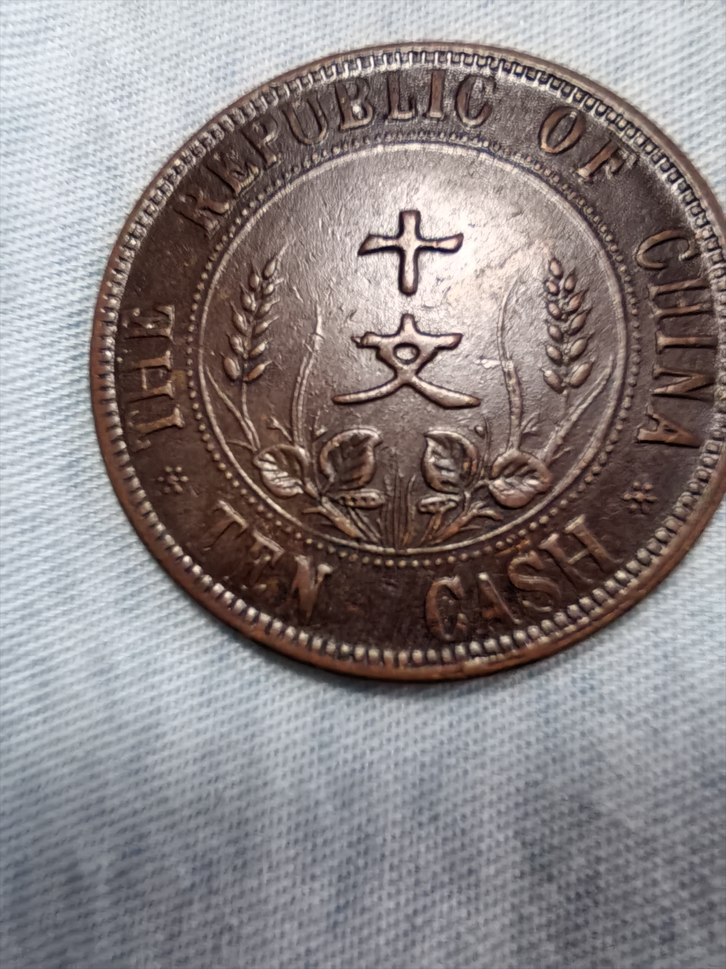 今合币(今合网最新消息)