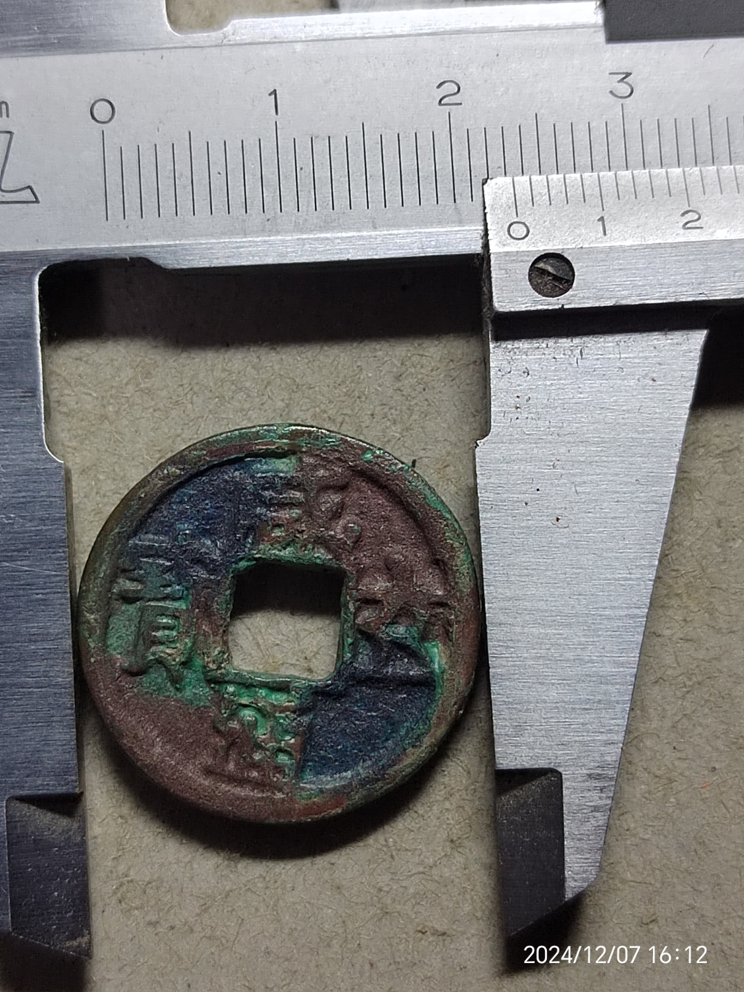 玄币(玄币兑换码) 玄币(玄币兑换码)