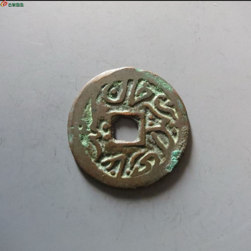 华夏币(华夏币等于多少人民币)