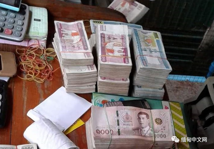 500缅币(500缅币等于多少人民币)