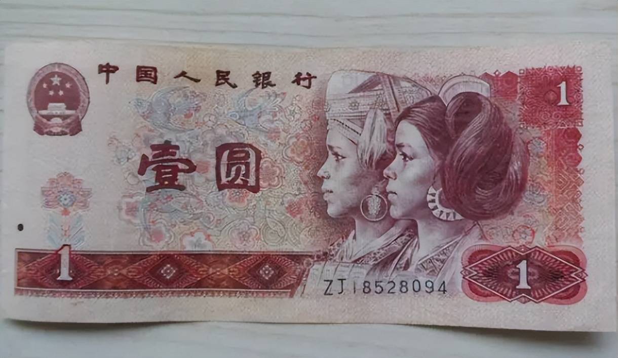 币一(币原喜重郎)