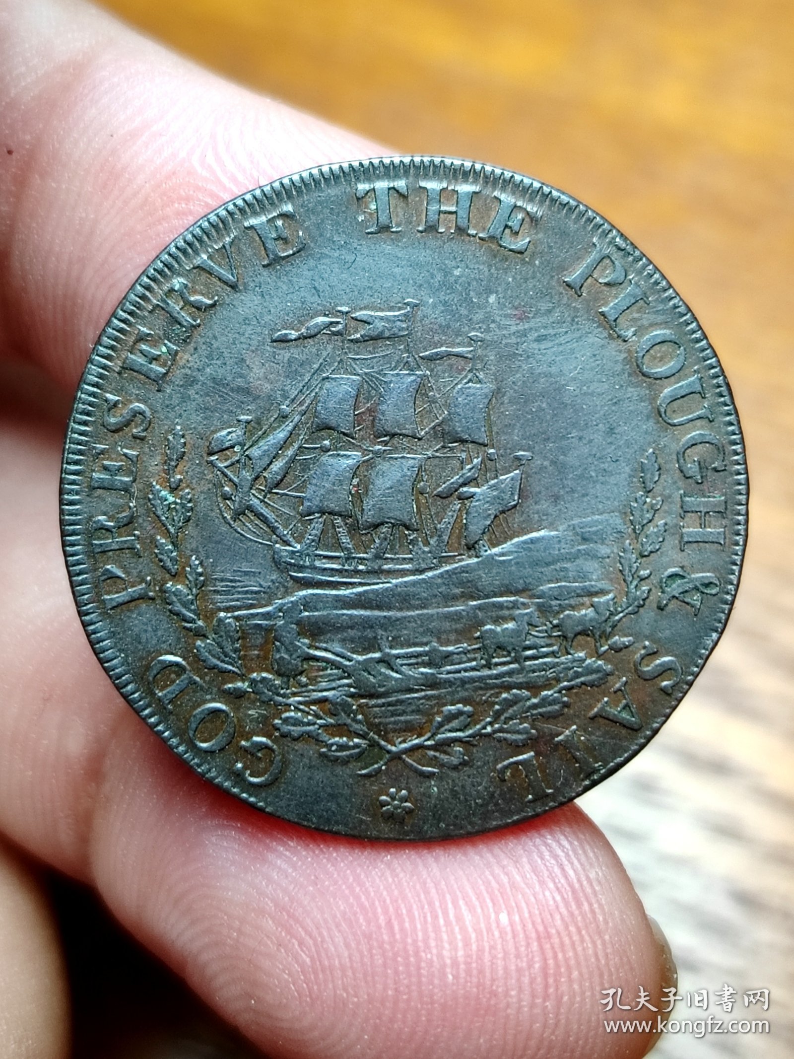 世纪币(世纪币价格)