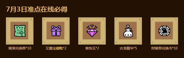 猎币(猎游币充值中心)