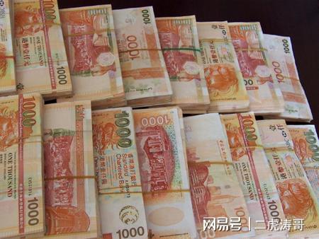 越币1000(越币兑换人民币汇率今日)