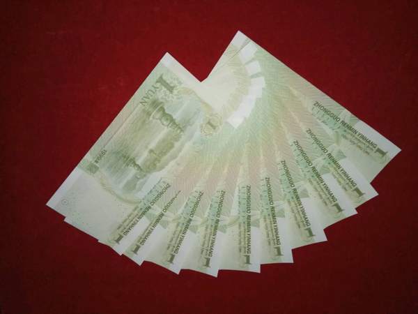 月亮币(月亮币的前世今生)