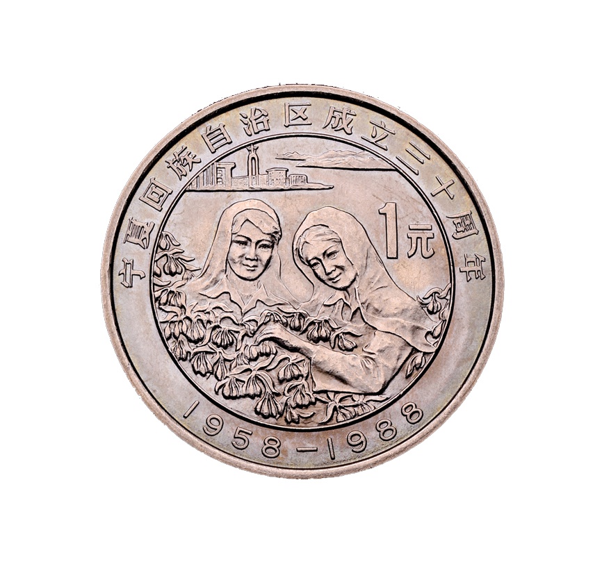 虚拟阿凡提币(aft阿凡提币会涨)