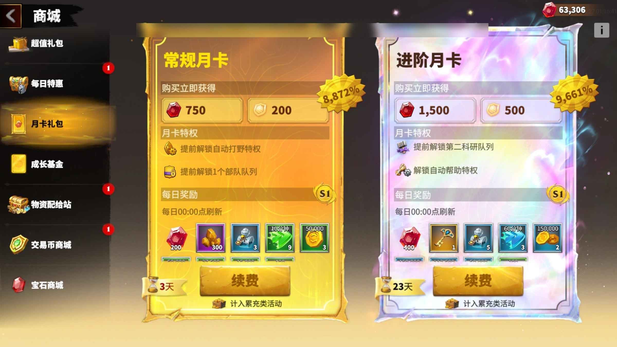 莉莉丝币(莉莉丝50亿现金)