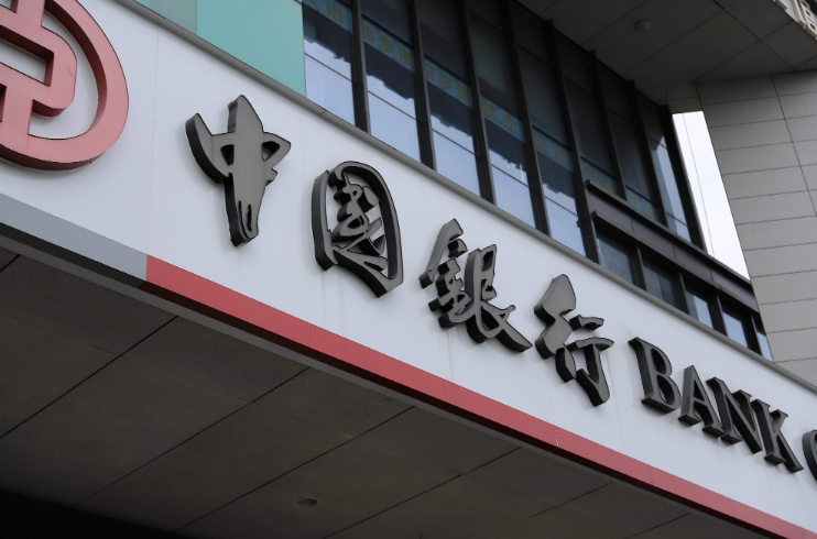 运通币(孕酮比之前降低了怎么回事)