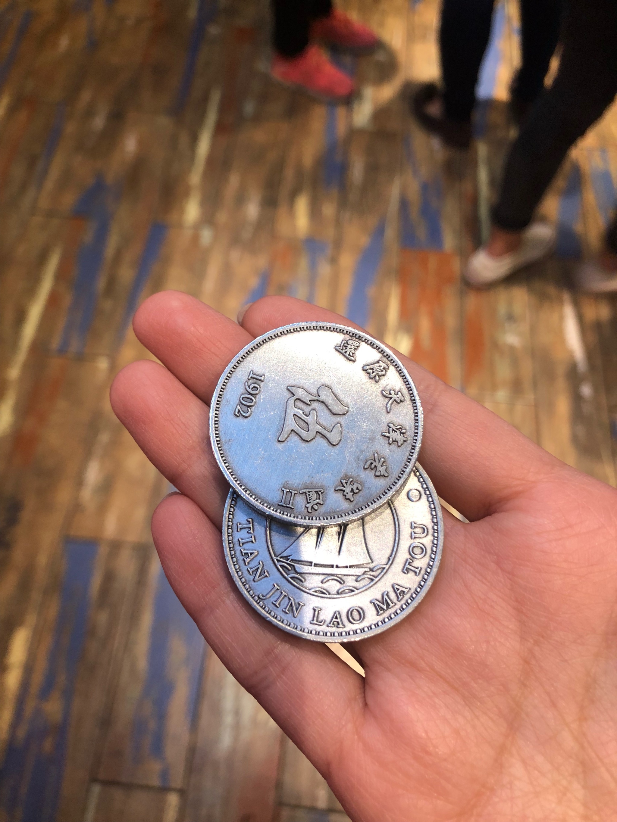 chat币(chatbot) chat币(chatbot)