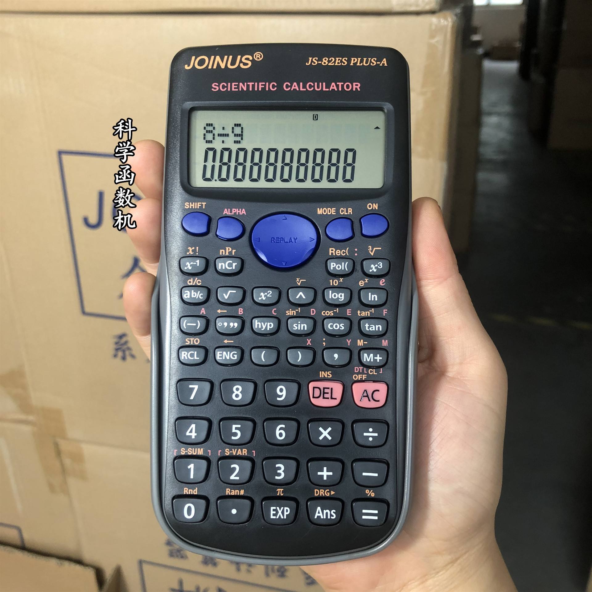 币别换算器(币种换算器在线) 币别换算器(币种换算器在线)