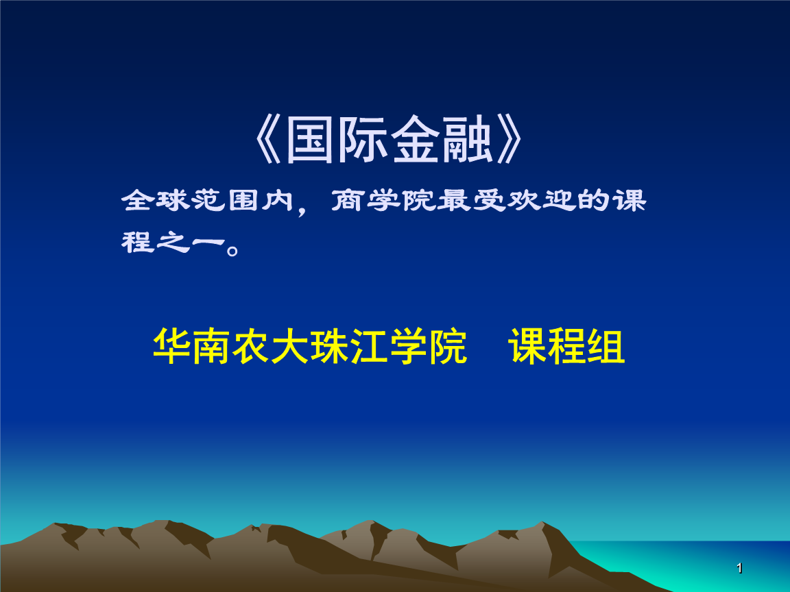 德信币(德信币app下载)