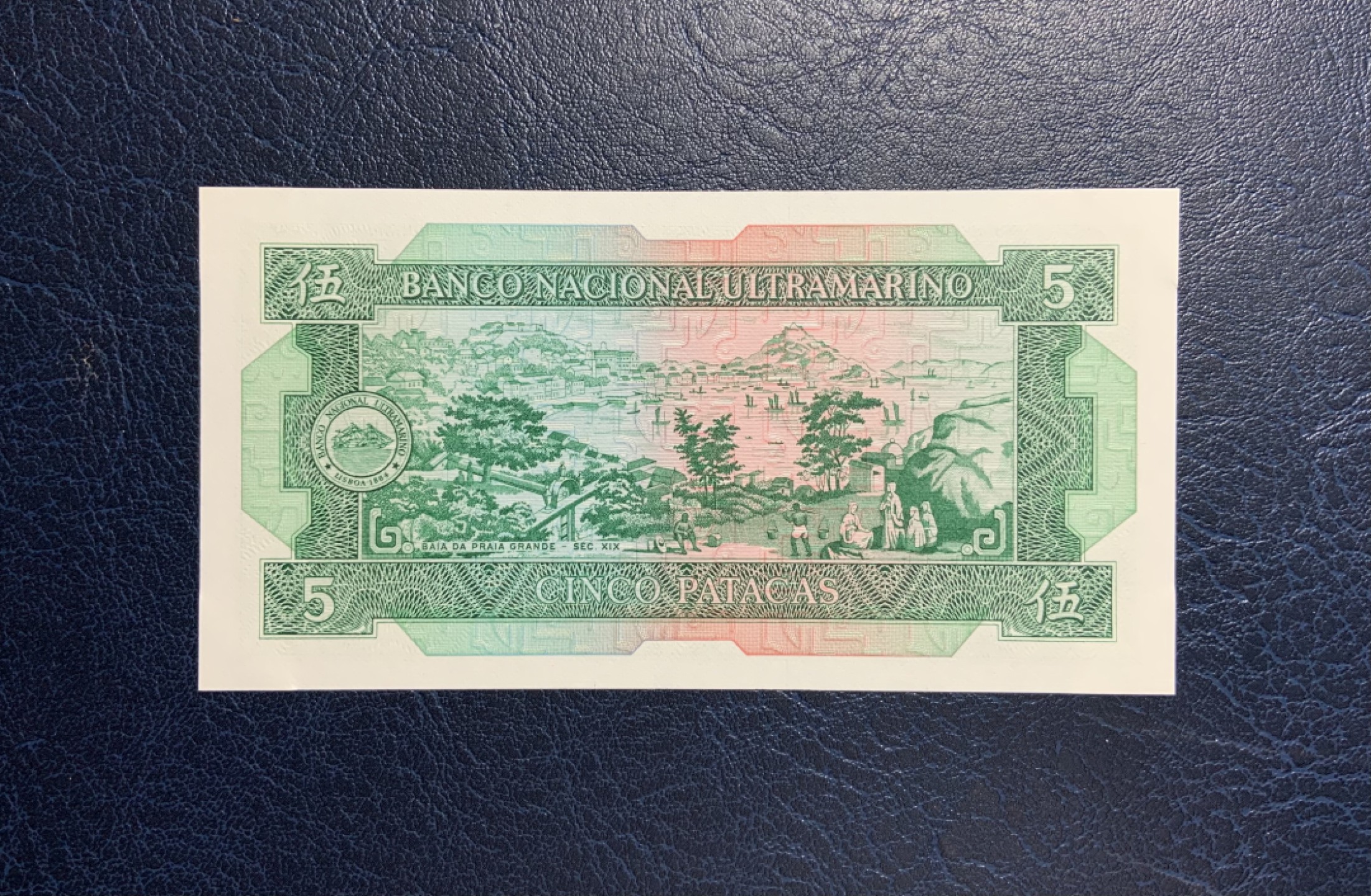 论坛币(论坛币多少钱)