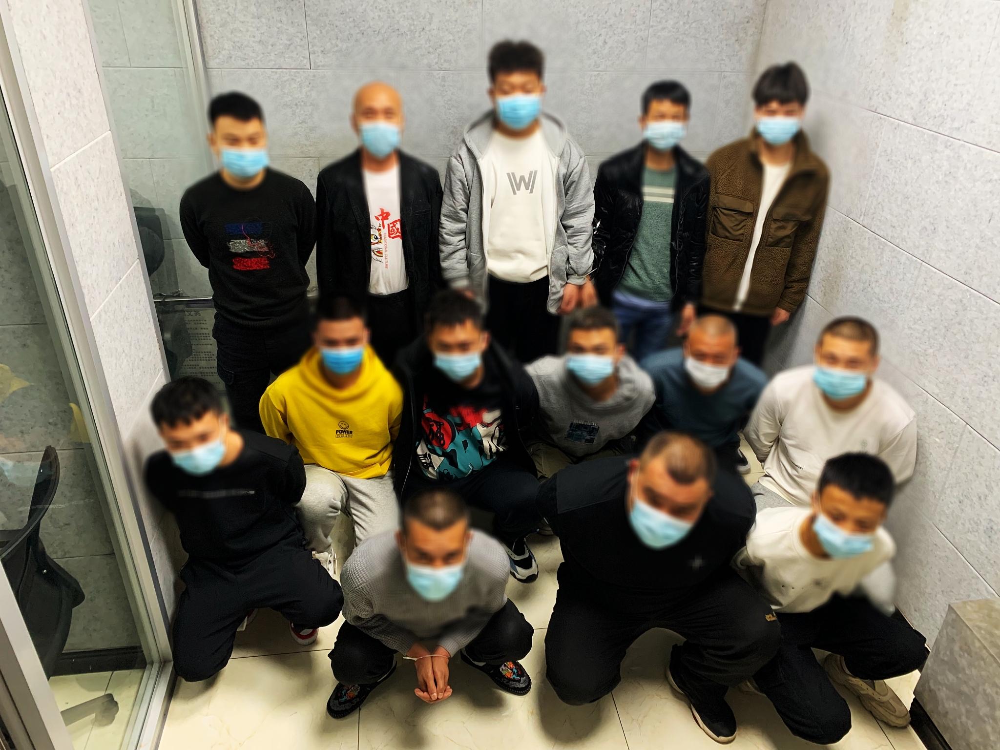 币伙(避火龙) 币伙(避火龙)