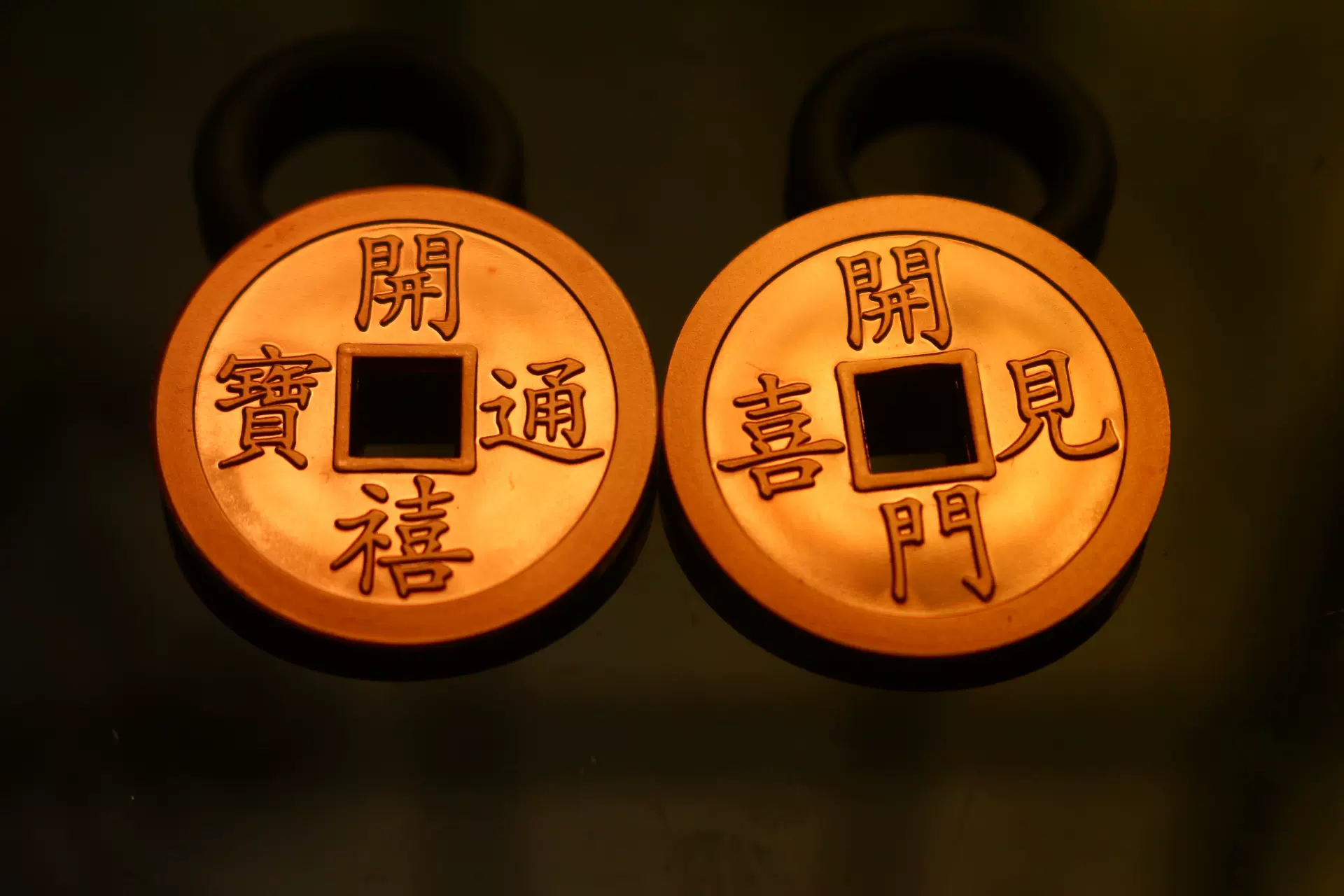 喜币(喜迊门电影主要演员表)