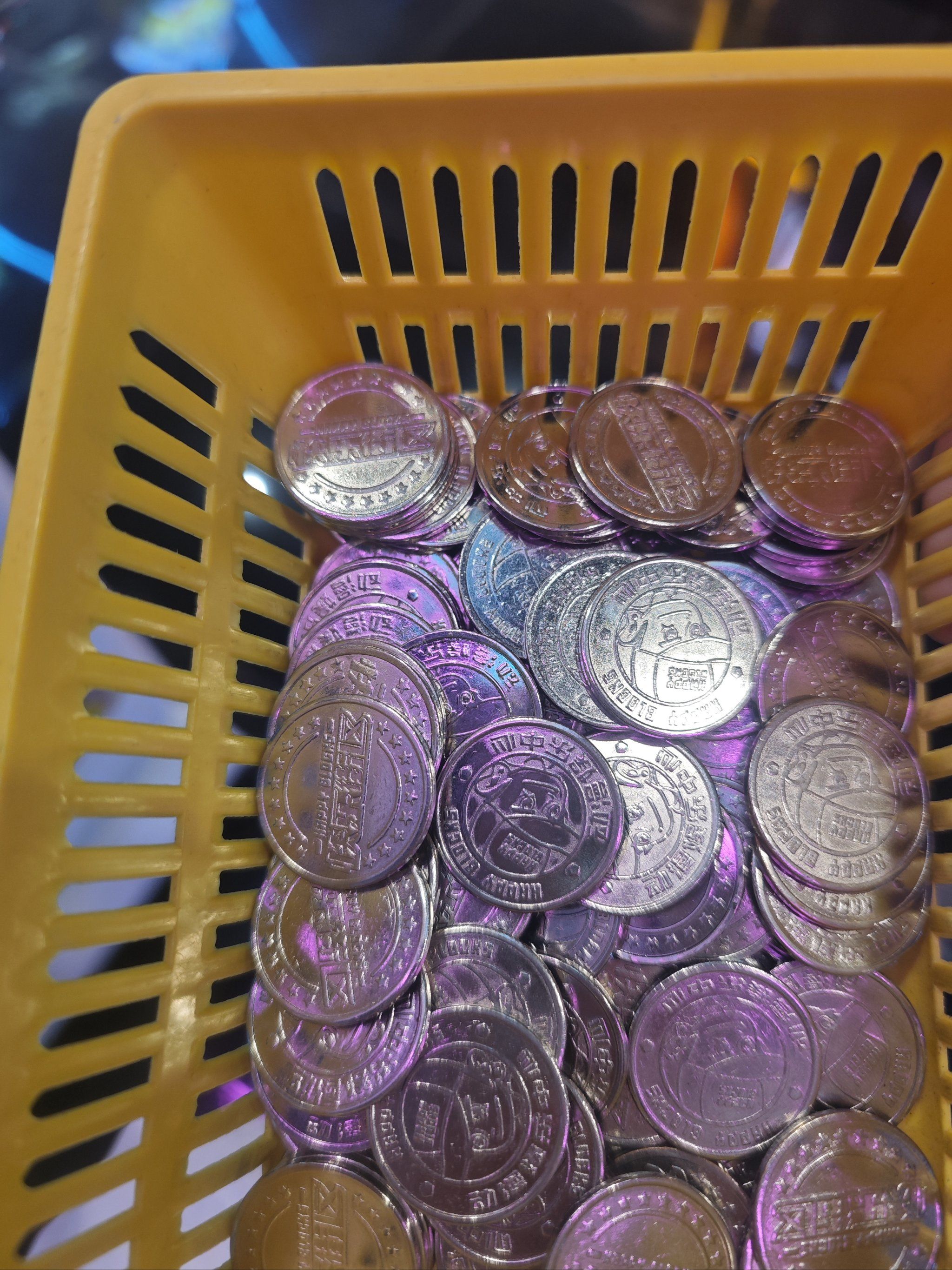 快乐币(快乐币怎么查找)