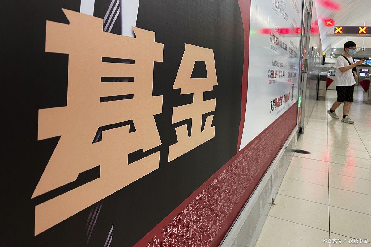 上海贵金属交易中心(上海贵金属交易中心官网)