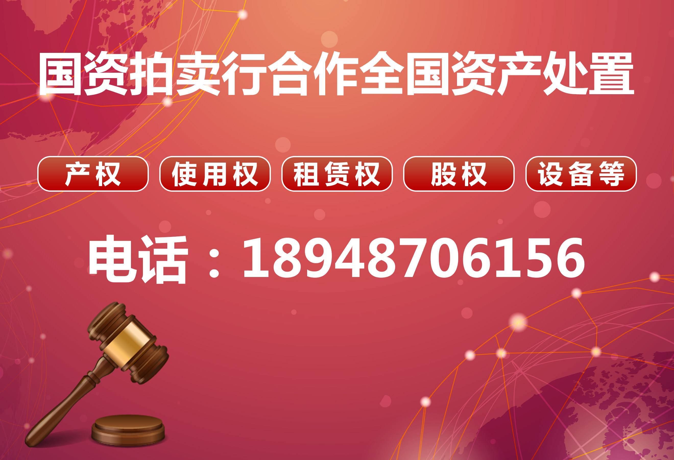 正规的贵金属交易平台(正规的贵金属交易平台排名)