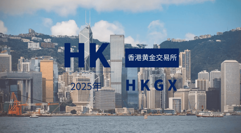 香港贵金属平台(香港贵金属平台开户送金吗) 香港贵金属平台(香港贵金属平台开户送金吗)