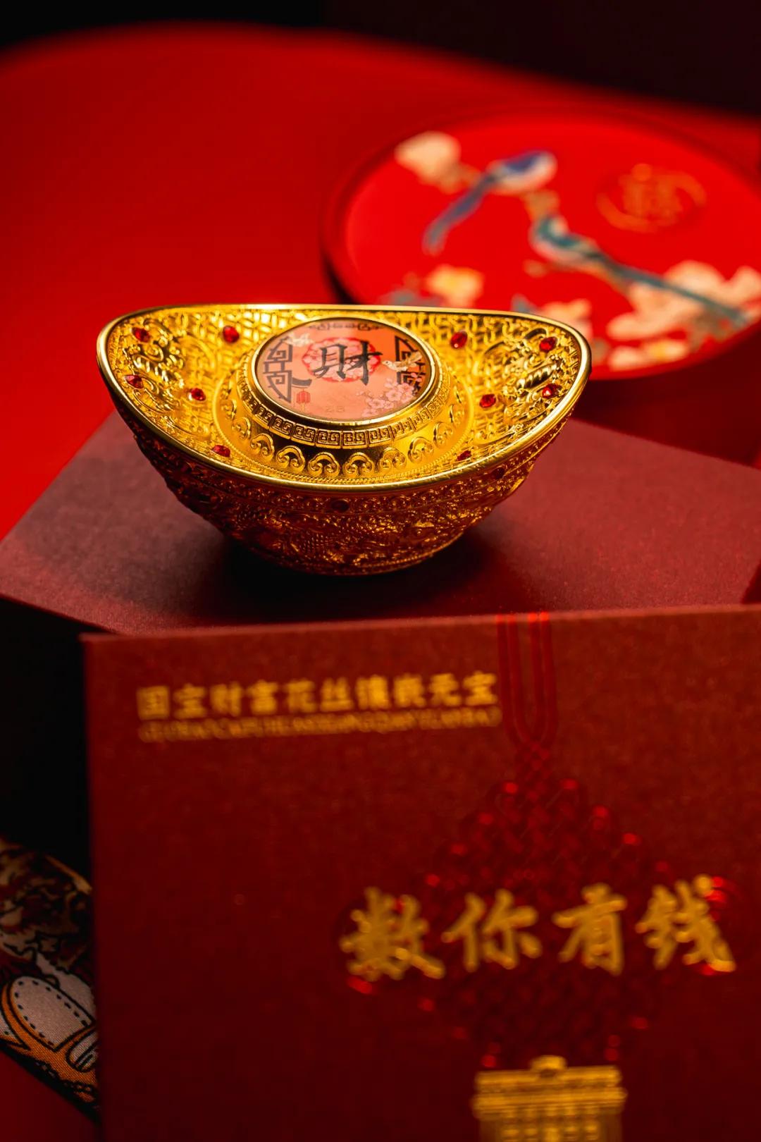 掌上贵金属(掌上贵金属app)