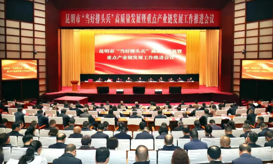 贵金属集团(贵金属集团党委书记)