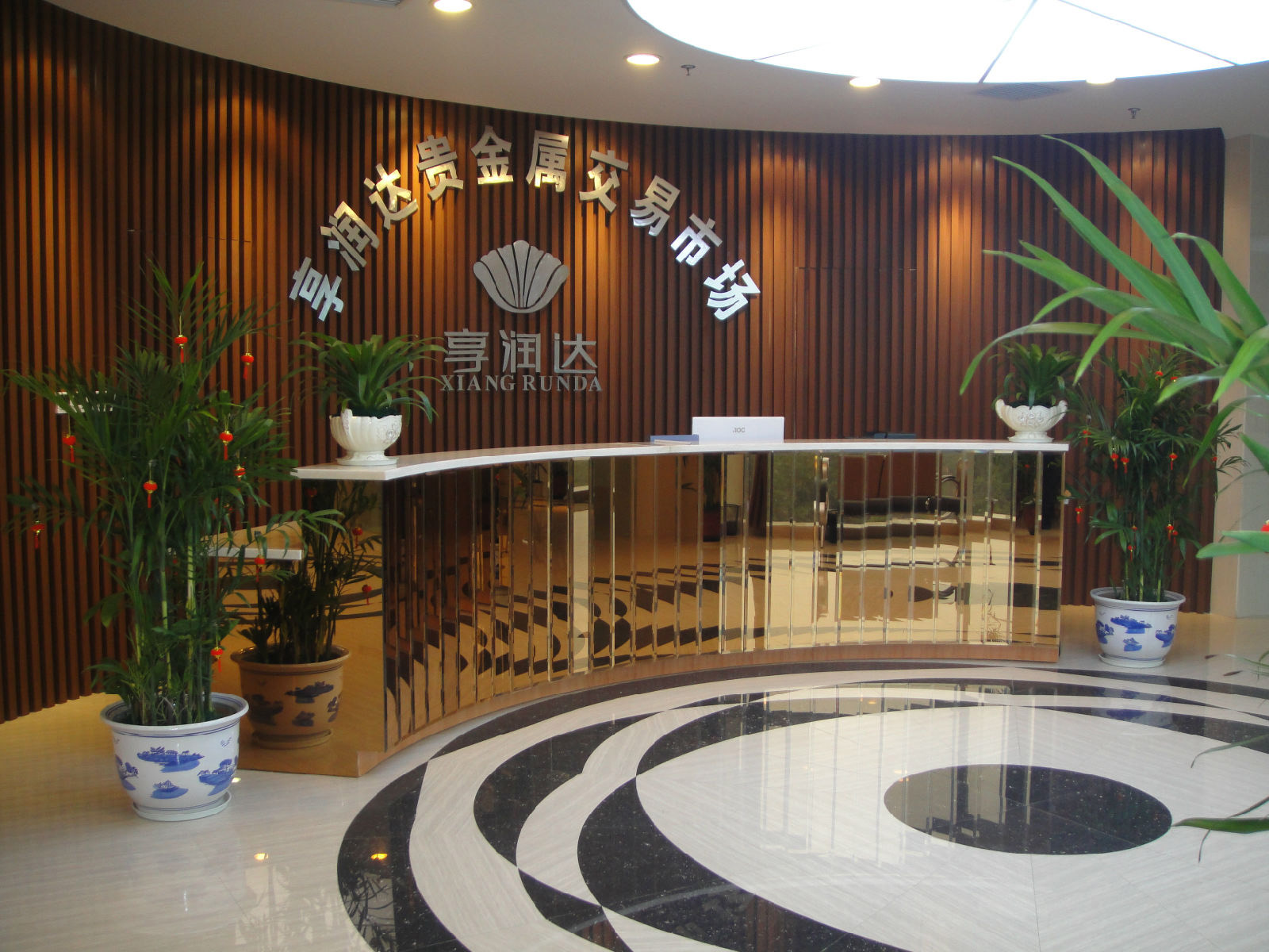 贵金属投资公司(贵金属投资公司有哪些) 贵金属投资公司(贵金属投资公司有哪些)