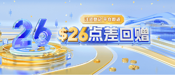 领峰贵金属官方网站(igold领峰贵金属)