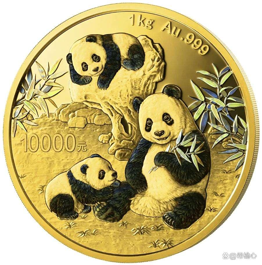 贵金属币(贵金属币预约入口)