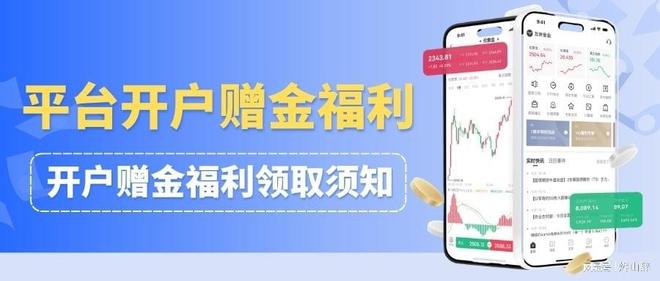 正规贵金属交易平台(中国正规贵金属交易平台)