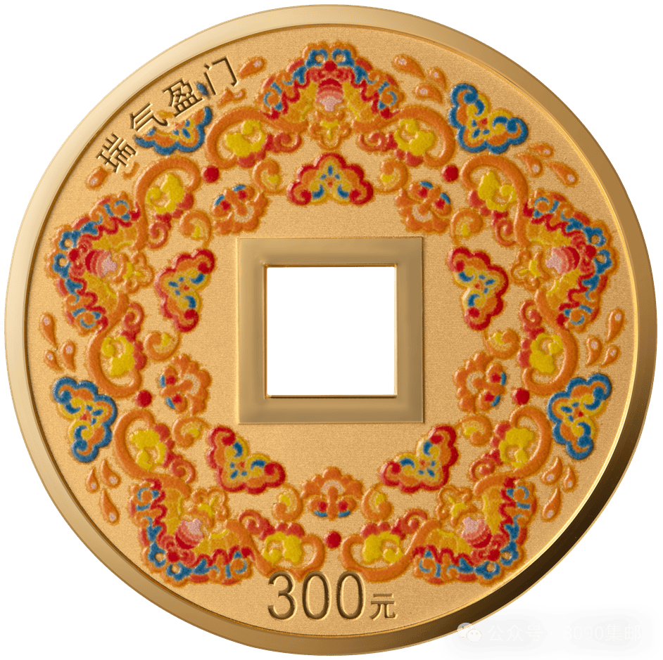 贵金属币(贵金属币有收藏价值吗)