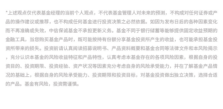 远东贵金属(远东贵金属提现不到账怎么回事)