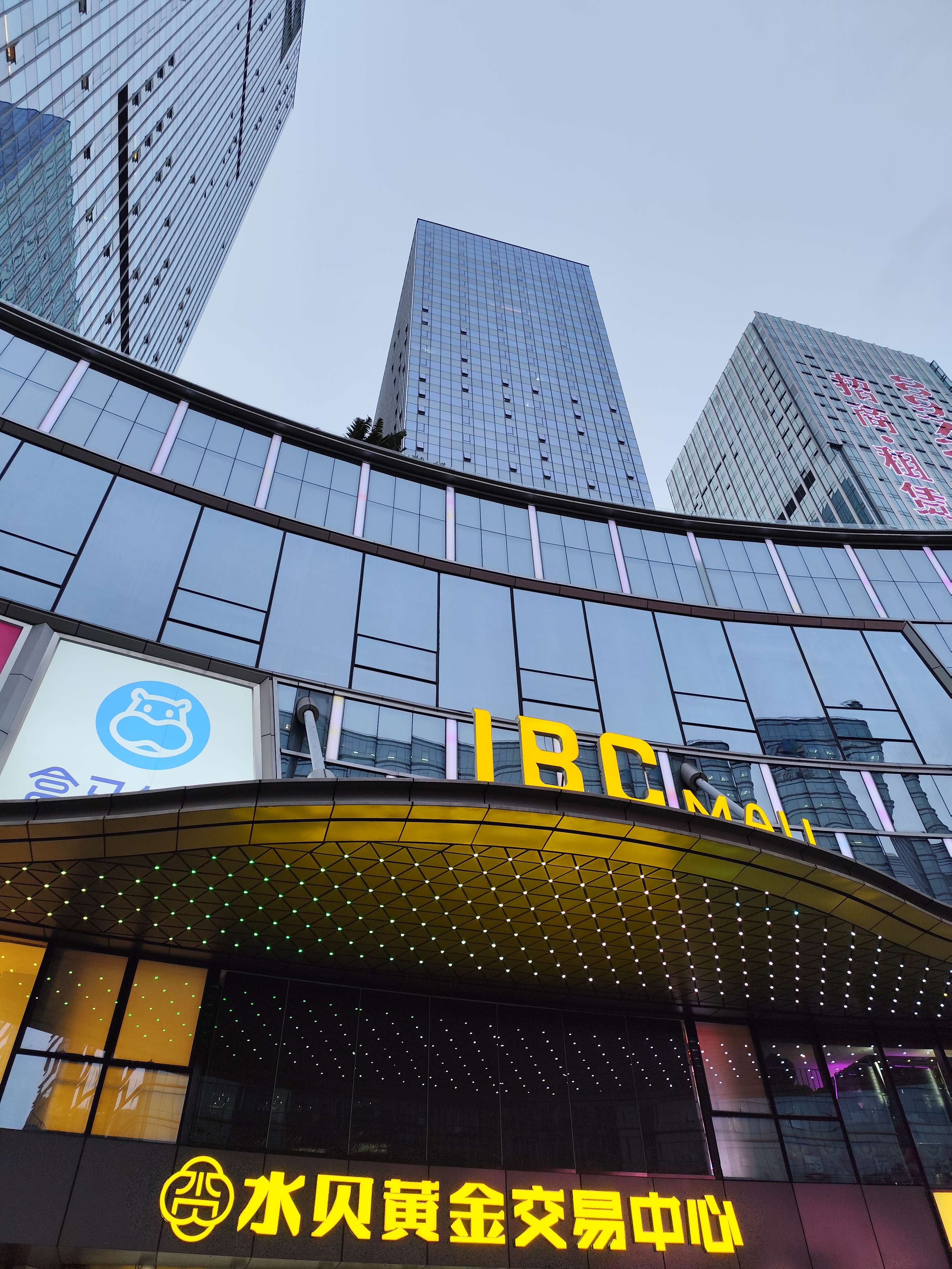 贵金属交易中心(贵金属交易中心图片)