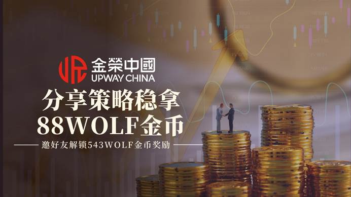 中国贵金属网(中国贵金属网站)