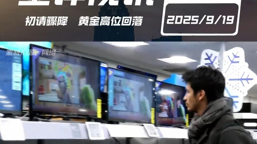 领峰贵金属(领峰贵金属用户登录中心)